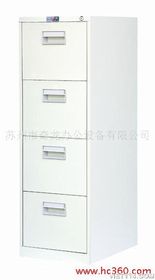 【四斗卡箱ld97-09,各种文件柜,办公家具价格_四斗卡箱ld97-09,各种文件柜,办公家具厂家】- 
