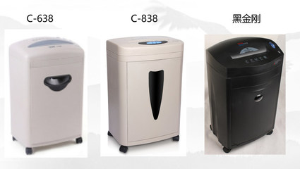 从市场变迁看碎纸机发展历程:从军用设备到日常办公设备-数码频道专区