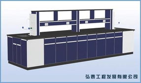 实验室家具,办公家具,文教用品设备,产品信息 大连佳杨家具