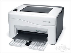 施乐打印机 cp 105彩色激光打印机特价1800元