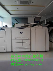 山西施乐工程复印机 宗春办公设备 施乐工程复印机销售