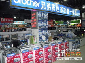 多功能商用 京瓷 1025mfp唐山售1599