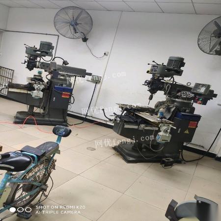 整厂转让处置信息广东东莞个人原因不做了铣床磨床整厂设备转让,2台铣床2台磨床空压机攻牙机办公桌沙发等 看货议价,价格合适可单卖. 大型企业资产处置栏目 网优二手网