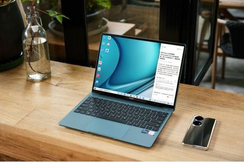 华为matebook 13s matebook 14s的强大配置,让人为之惊叹