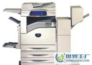 FUJI XEROX一体机办公设备_办公、文教_世界工厂网中国产品信息库