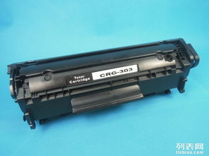 图 硒鼓加粉 办公用品配送 成都办公用品