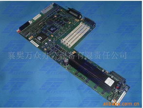 襄樊万众办公设备有限责任公司