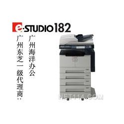 北京市办公设备批发 办公设备供应 办公设备厂家 