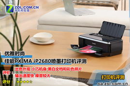 新品迭出 四月办公打印设备评测汇总