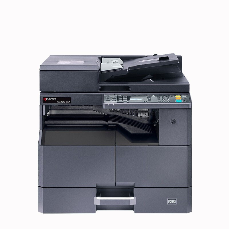 京瓷(KYOCERA) 京瓷 (Kyocera) 2320黑白激光A3/A4打印机复印机多功能一体机 主机标配(双面打印)