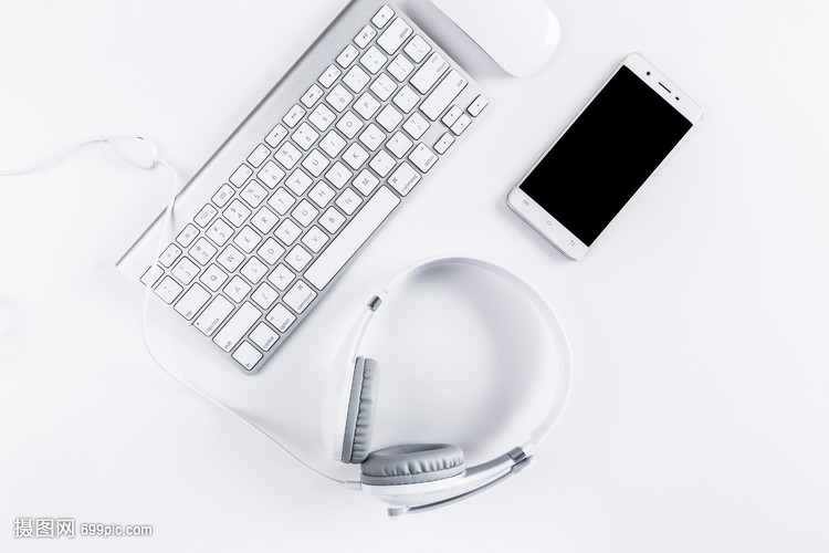 办公耳机键盘手机桌面