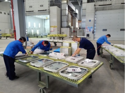 中国航天科工集团