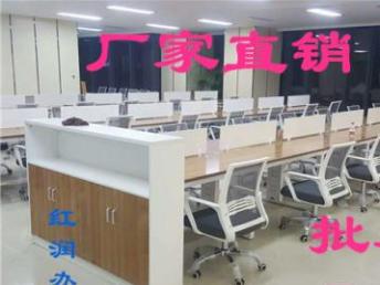 图 厂家直销办公桌工位老板桌员工椅免费测量 成都办公用品