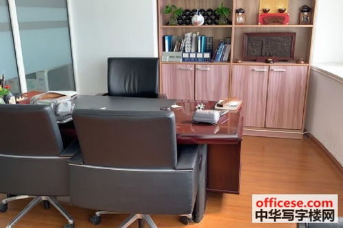 东华金融大厦写字楼出租 设备齐全，轻松入驻办公