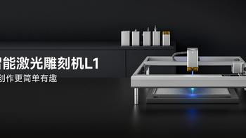 最新办公设备新品推荐 智能高效，值得入手的办公利器