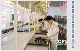 联特微监控产品成功落户重庆工厂，助力办公设备安全管理升级