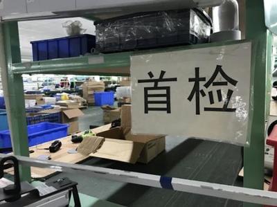 心有猛虎，细嗅蔷薇——走访意大利派洛奇新风工厂的智造之道