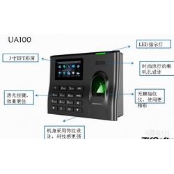 专业办公设备解决方案 聚焦郑州市夏普办公设备批发、供应与厂家合作