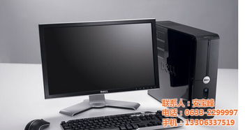 德宝办公设备 一站式办公解决方案的领航者